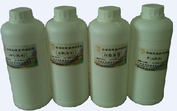 廣州萬(wàn)能打印機(jī)涂層/平板打印機(jī)涂層研發(fā)廠商